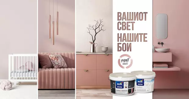 1200x628 MK