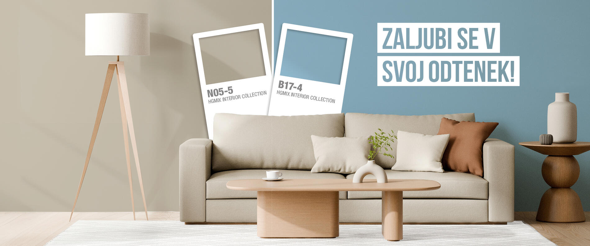 2025 Summer 1920x800